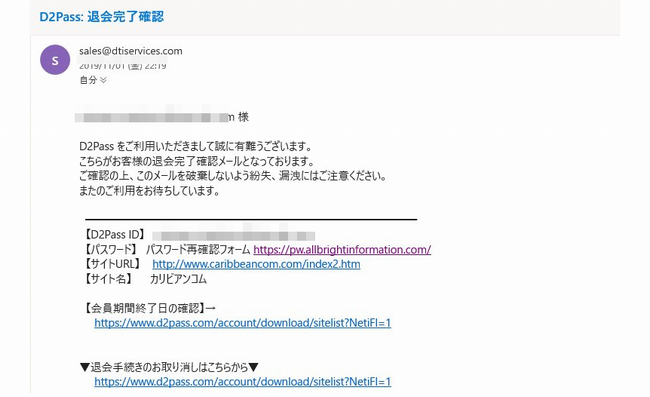 VRAVアダルト日本海外有料エロサイト PR2026年の共通トレンド(日本・海外共通)JAVVR