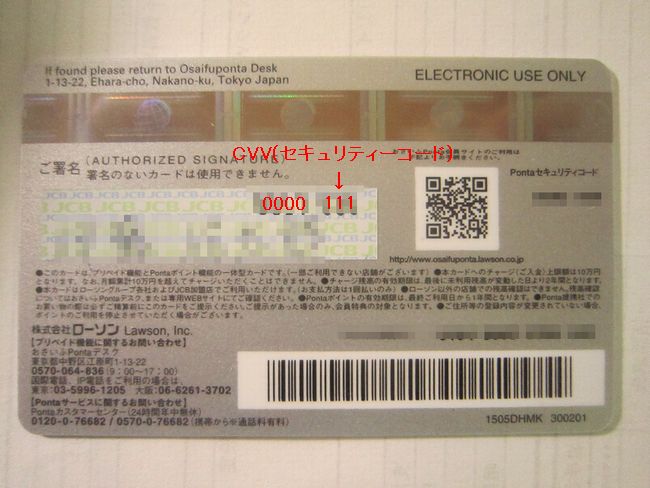 VRAVアダルト日本海外有料エロサイト PR2026年の共通トレンド(日本・海外共通)JAVVR