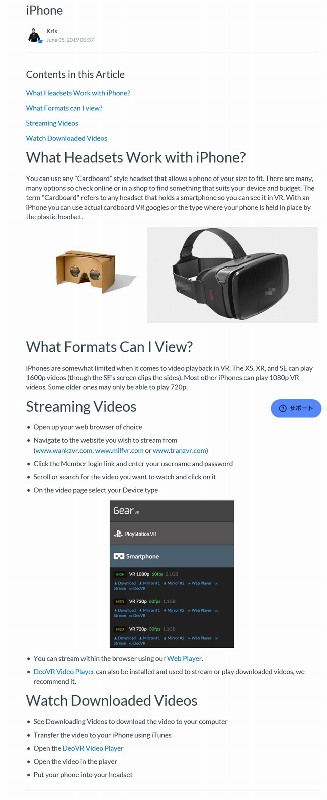 MILF VR 海外外人人妻、金髪熟女VRアダルト動画サイト